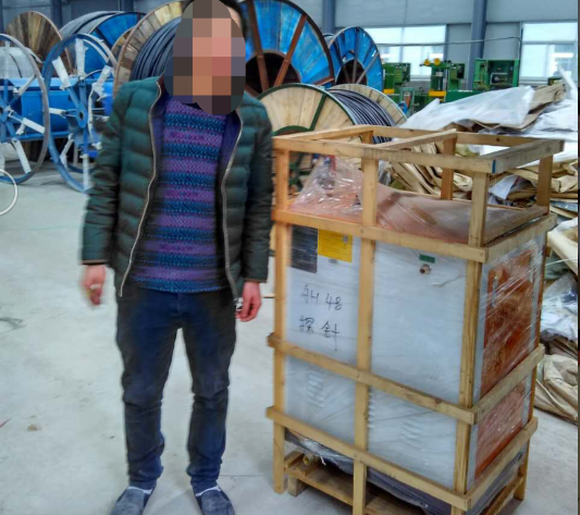 青青草精品视频蒸汽发生器
