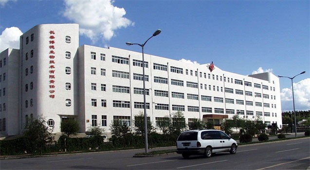 中国电子工程设计院选择使用青青草精品视频实验研究蒸汽发生器
