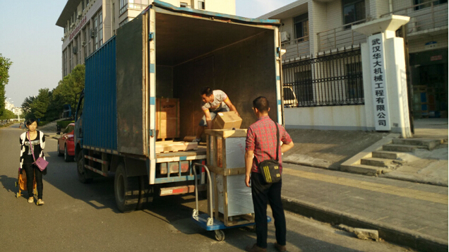 500kg/h青青草免费在线观看视频发货