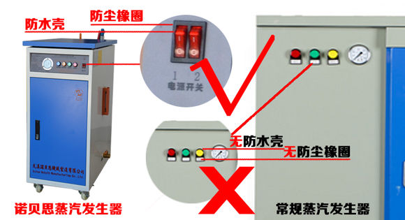 72kw全自动青青草免费在线观看视频图片1