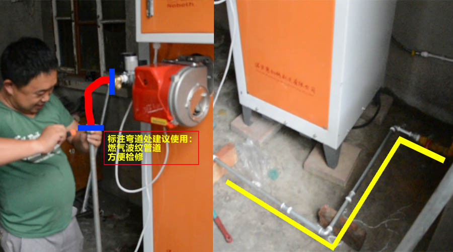 100公斤青青草成人自拍管道安装