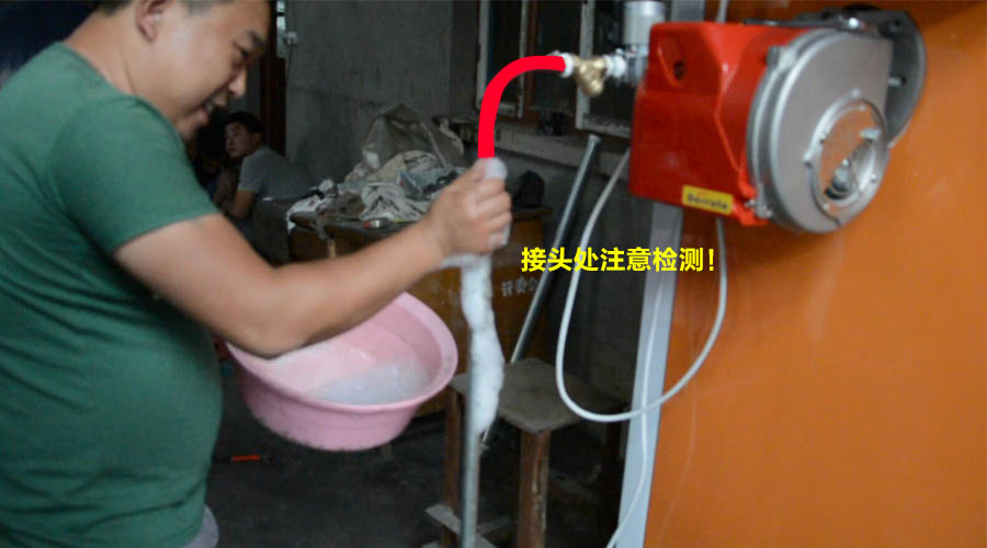 100公斤青青草成人自拍管道密封性检测