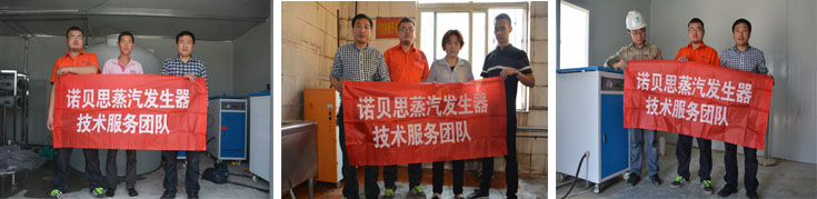 青青草精品视频全国售后服务流动车 青青草精品视频全国售后服务流动车