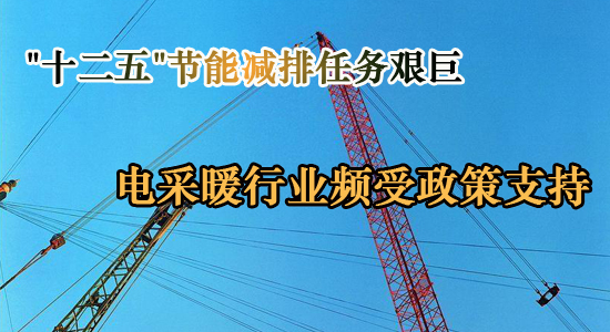 青青草精品视频蒸汽发生器.jpg