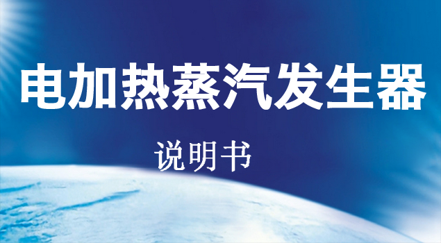 青青草免费在线观看视频使用说明书