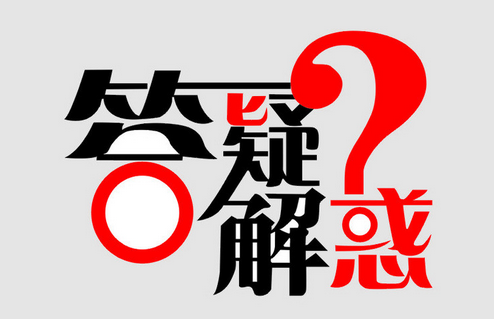 青青草免费在线观看视频