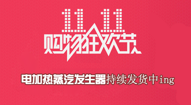 青青草免费在线观看视频