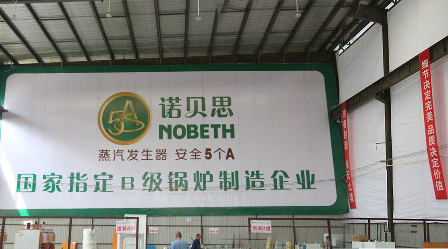 青青草精品视频延时继电器