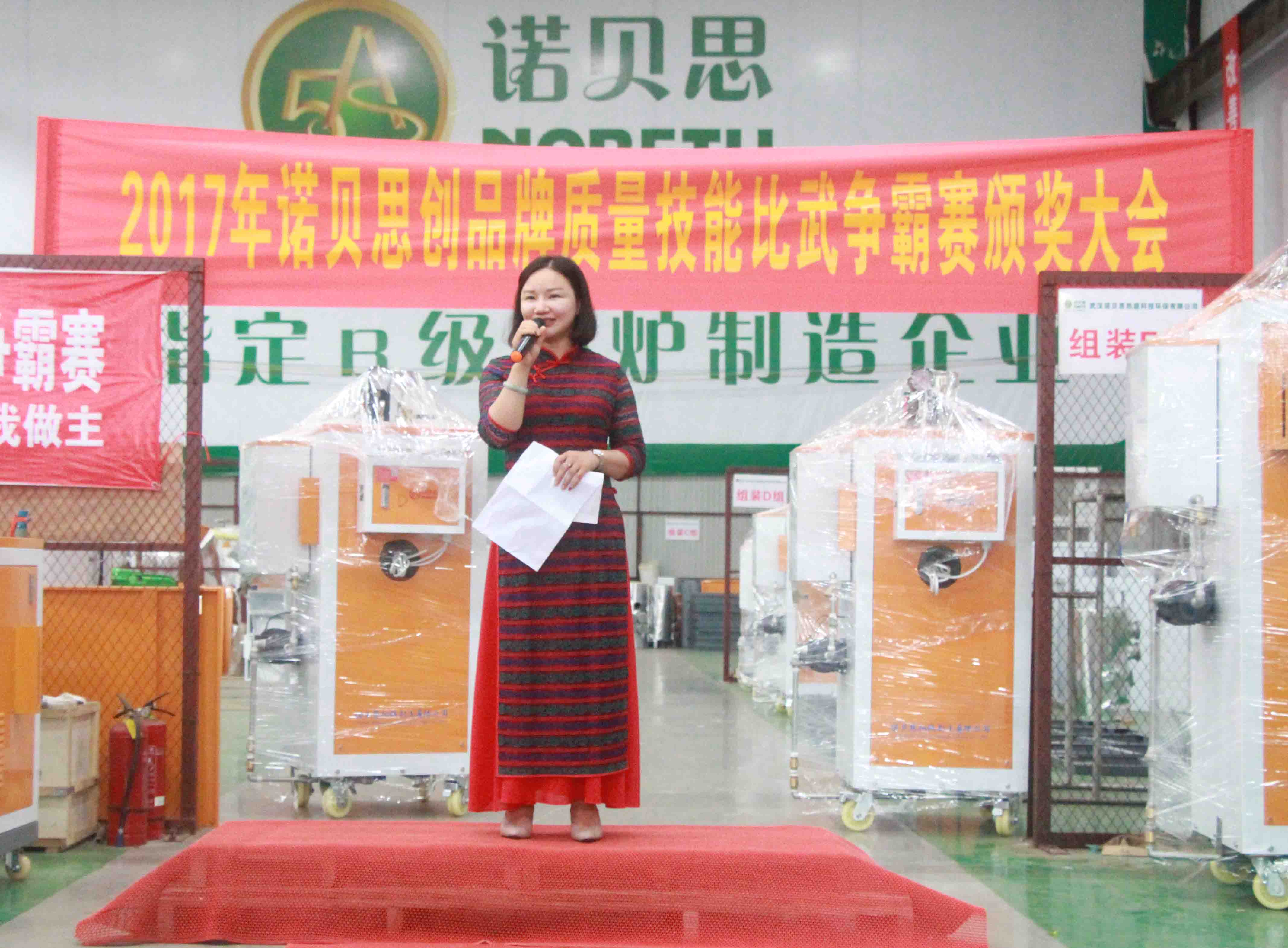青青草精品视频吴利红