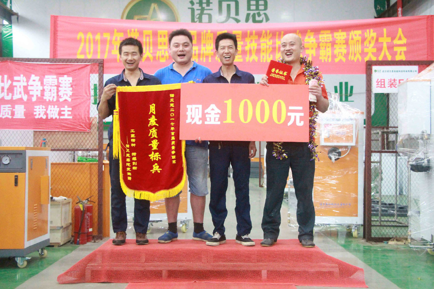 青青草精品视频争霸赛冠军