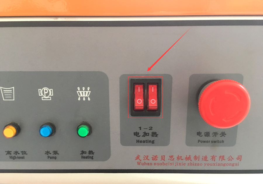 青青草精品视频蒸汽发生器多档可调