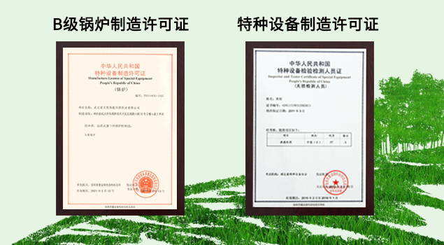 水泥管养护燃油青青草成人自拍