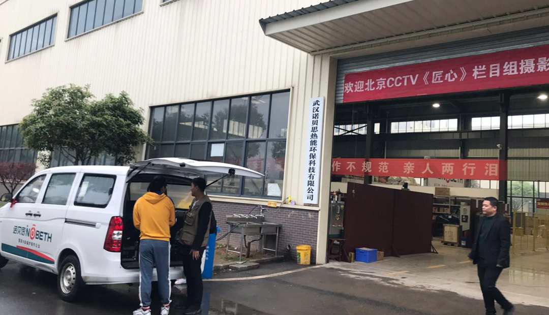青青草精品视频匠心