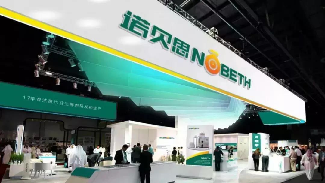 青青草精品视频展厅
