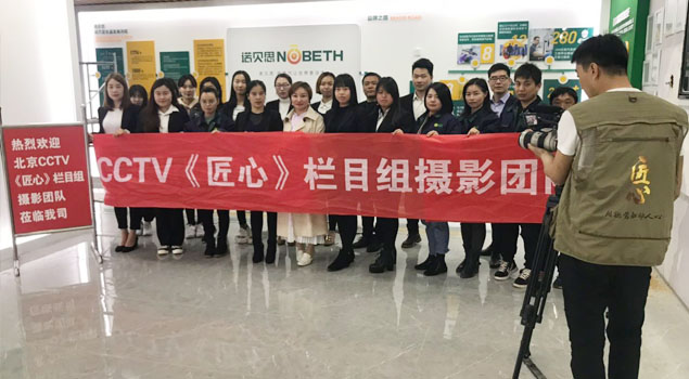 青青草精品视频蒸汽发生器地址