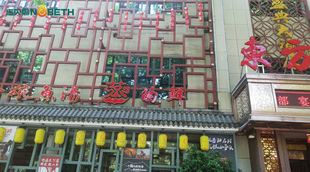 迷你型青青草免费在线观看视频