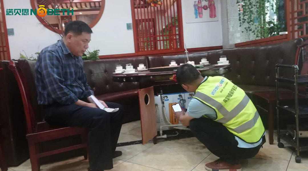 迷你型青青草免费在线观看视频