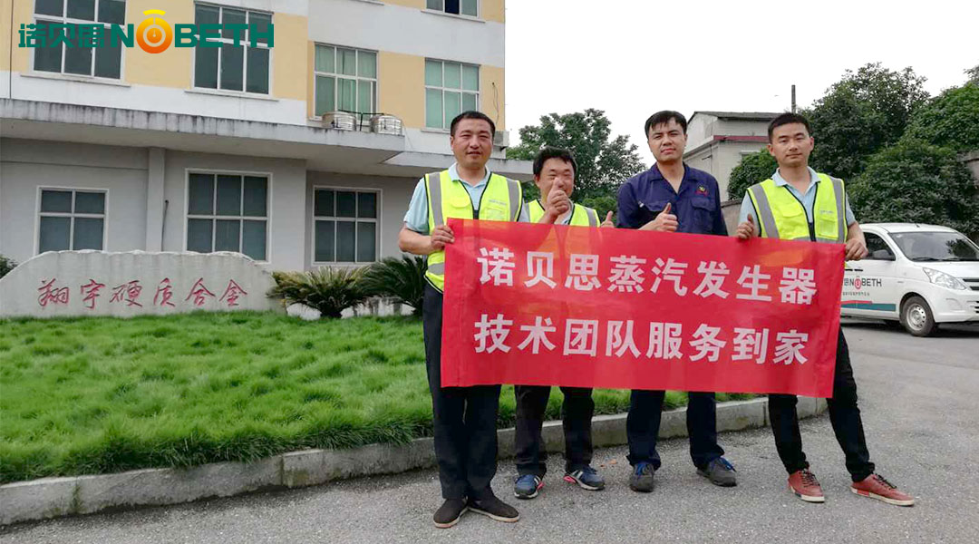 青青草免费在线观看视频