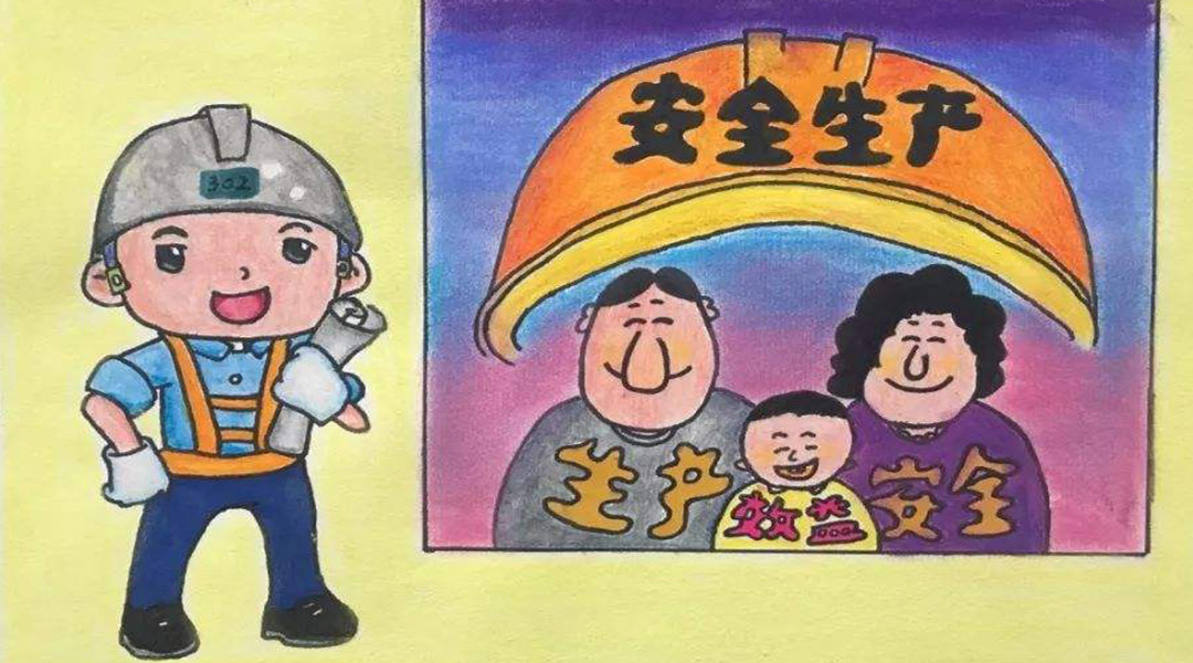 青青草免费在线观看视频