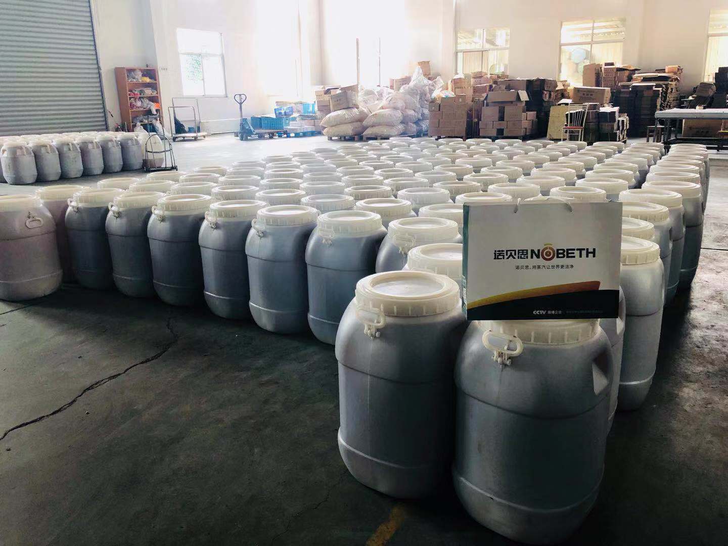 蜂蜜加工厂使用青青草精品视频生产蜂蜜