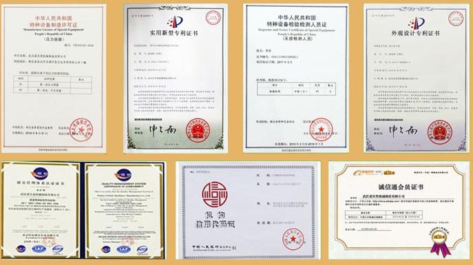 青青草精品视频蒸压釜生产厂家荣获了多种证书