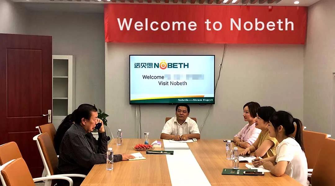 橡胶制品厂商正与青青草精品视频商讨方案