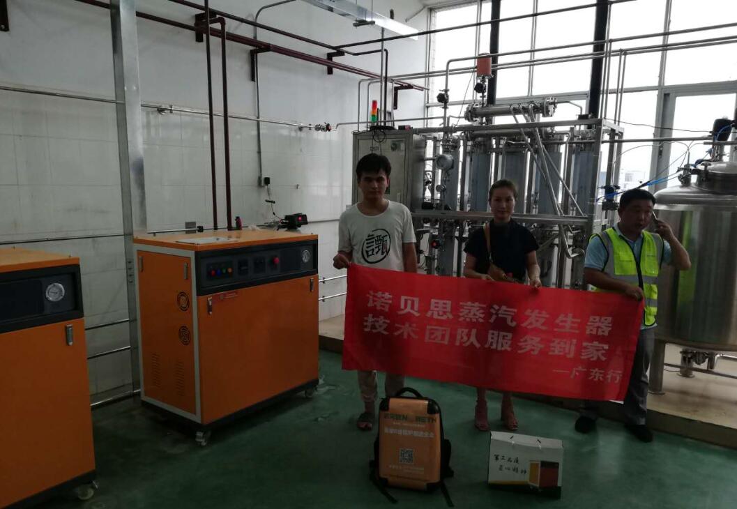 青青草免费在线观看视频是不是压力容器.jpg