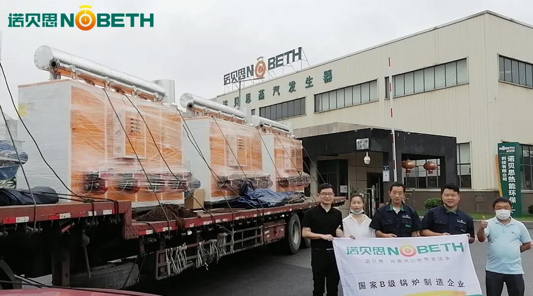 4台1吨青青草成人自拍装车
