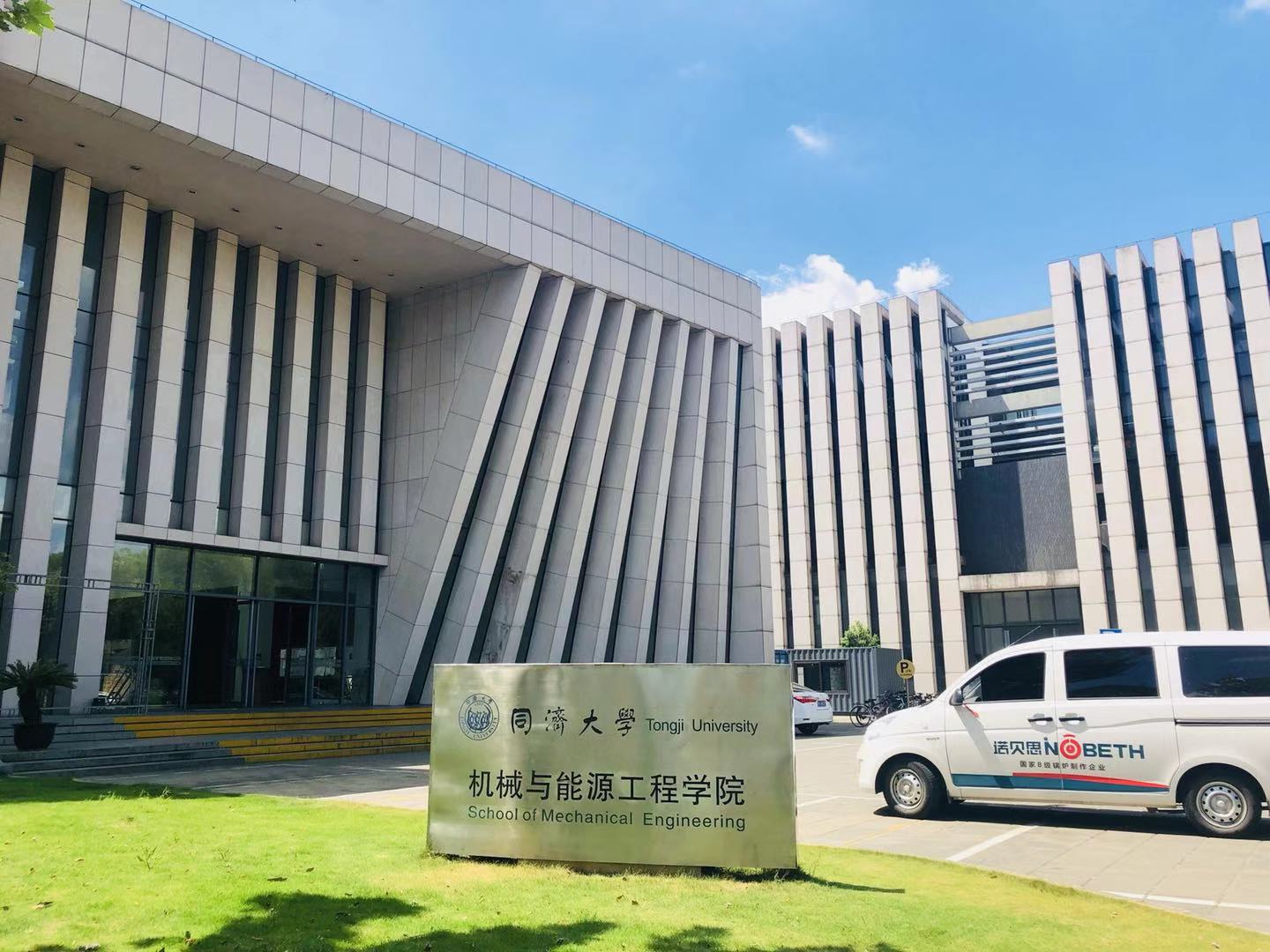 过热温度可控，过热蒸汽发生器保证实验研究高效，结果可靠