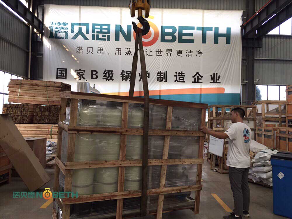 青青草精品视频全自动青青草免费在线观看视频吊装发往湖南