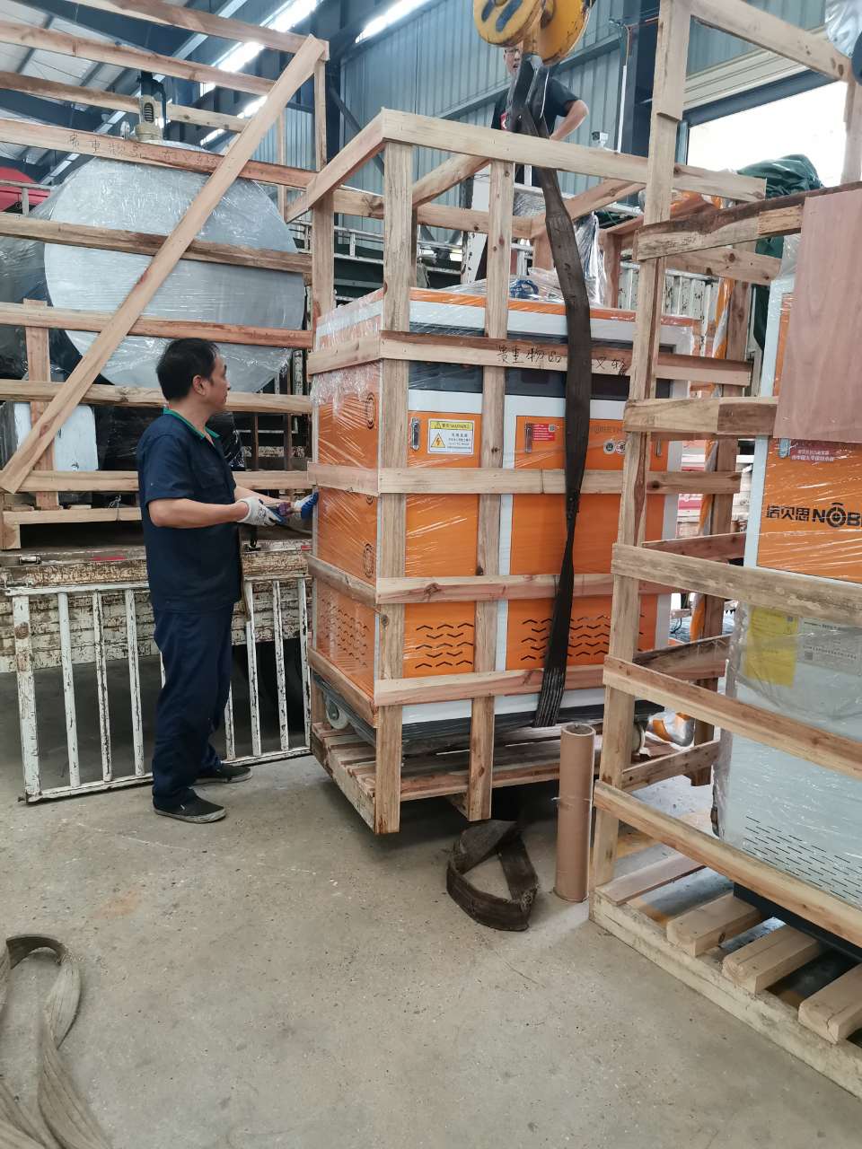 江苏酒店洗衣房青青草成人自拍打包发货中