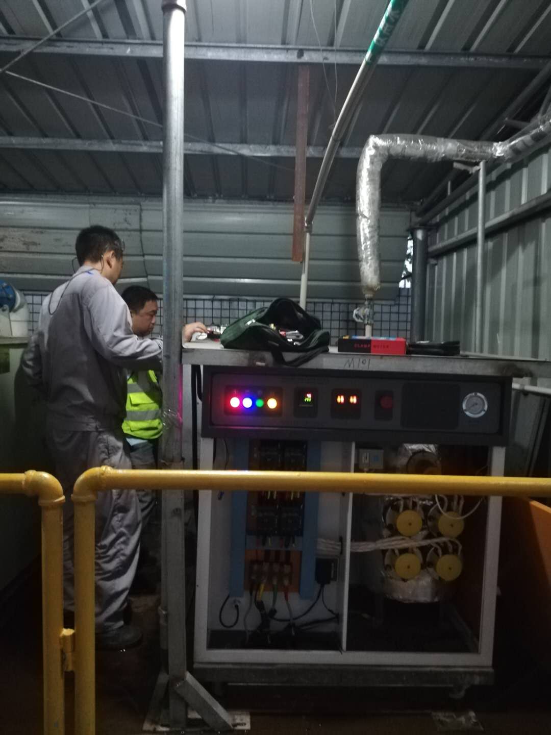 化工反应青青草免费在线观看视频