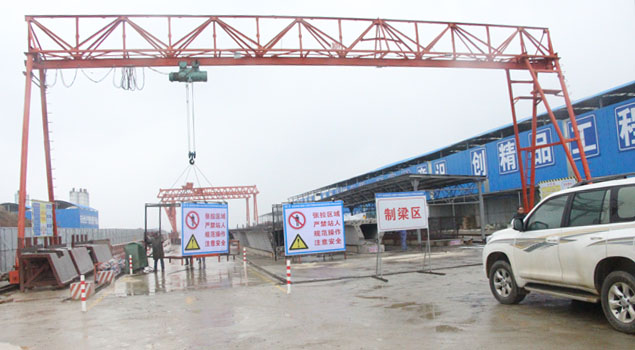 江苏路桥养护青青草免费在线观看视频