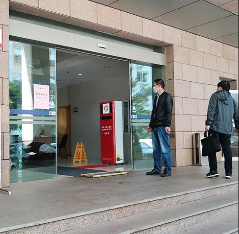 青青草精品视频人体消毒机被应用