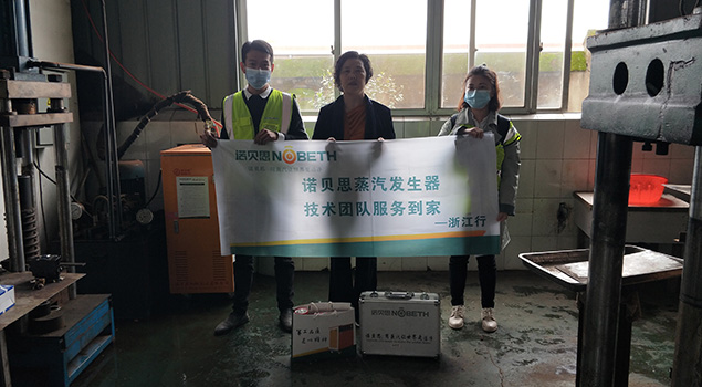 青青草精品视频员工和茶叶厂员工合影