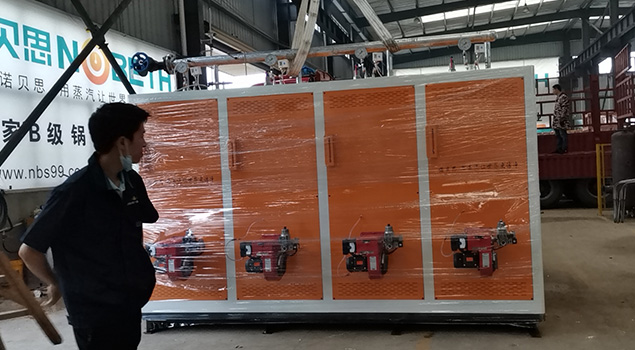 河南400kg/h青青草成人自拍装车