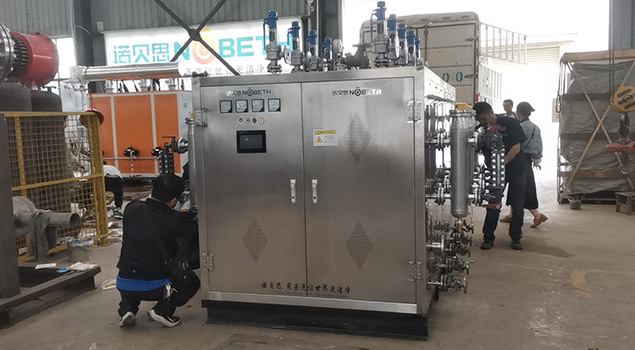 广州1T不锈钢青青草免费在线观看视频试机