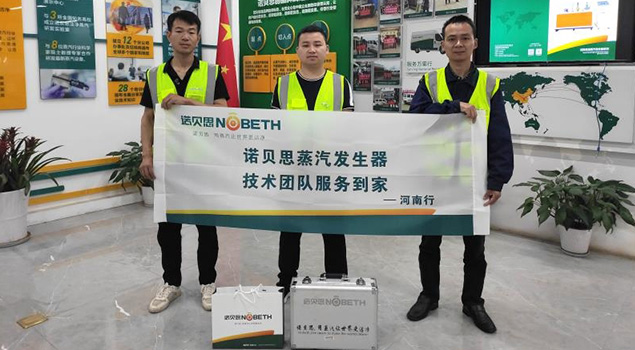 青青草精品视频售后服务团队