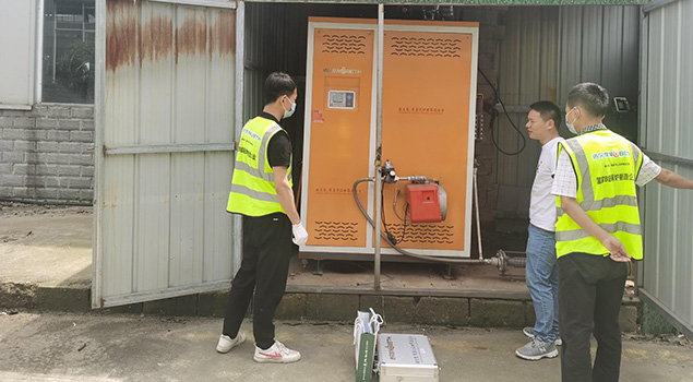 河南新材料生产0.3T青青草成人自拍
