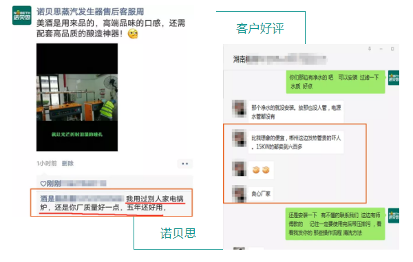 青青草精品视频客户好评三