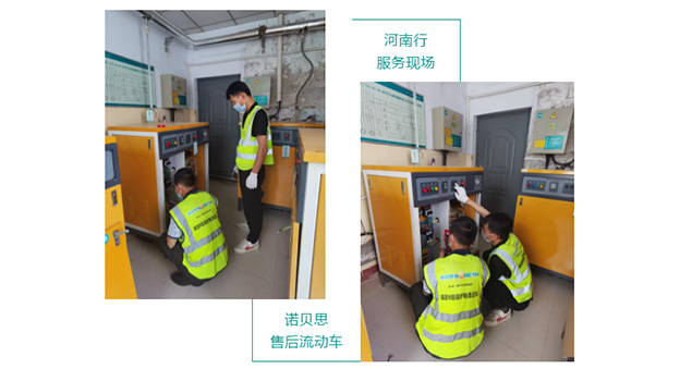 青青草精品视频售后流动车河南行服务现场 青青草精品视频售后流动车河南行服务现场