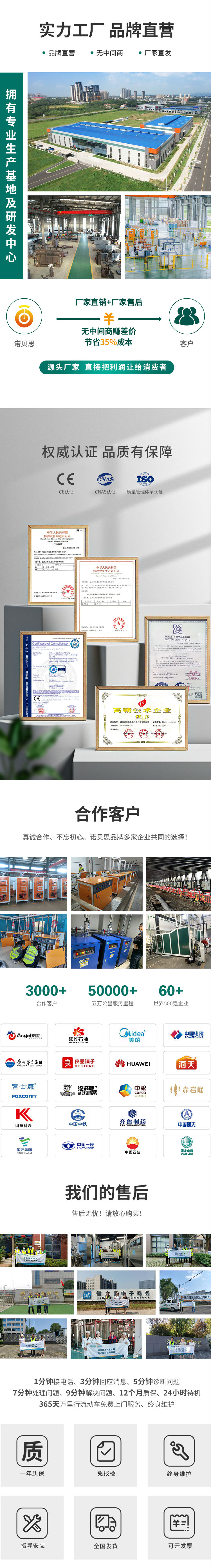 青青草精品视频品牌