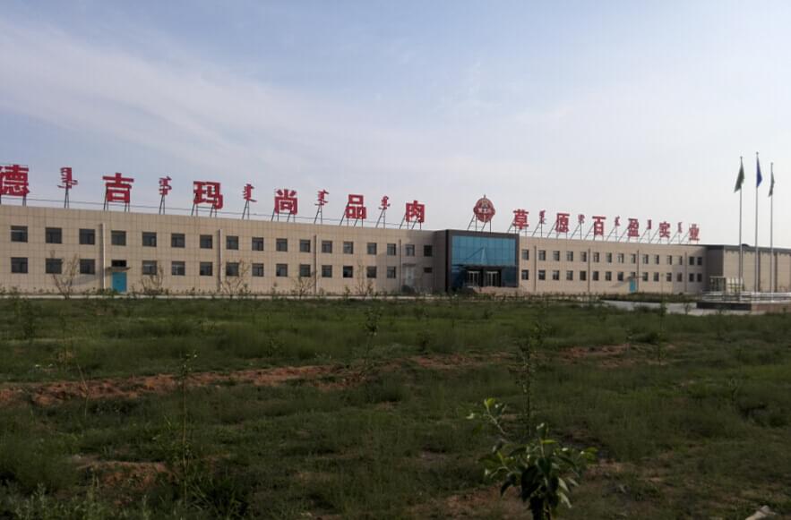 内蒙古蒸汽发生器武汉青青草精品视频好！