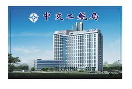 中国交建二局使用青青草精品视频路桥养护蒸汽发生器
