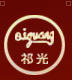 【河北】光明饮片采购24kw双管青青草免费在线观看视频用于制药加工