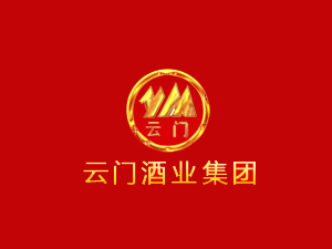 【山东】云门酒业采购青青草精品视频酿酒用48KW青青草免费在线观看视频