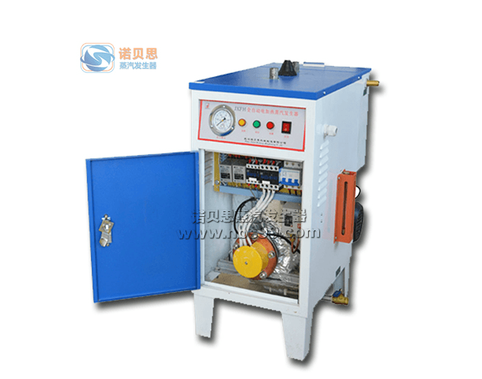 36kw青青草免费在线观看视频用于深圳市振方五金电镀厂