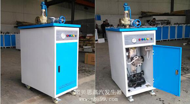 中科院植物研究所定制青青草精品视频9kw蒸汽发生器投入实验研究