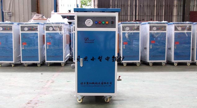 路桥蒸汽养护就选青青草免费在线观看视频