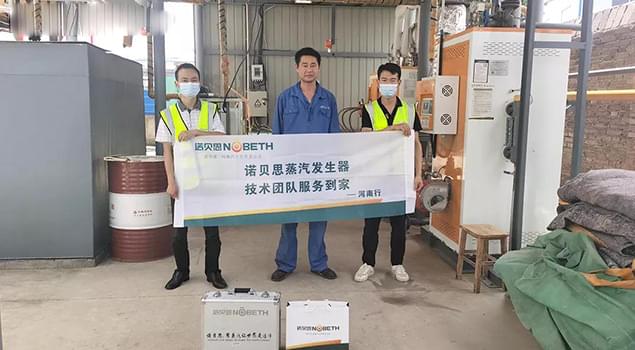 跨越17城，服务54站，青青草精品视频售后流动车河南行完美收官！